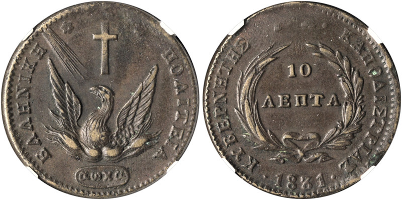 GREECE. Iohannes Kapodistrias, as Governor, 1827-1831. 10 Lepta 1831 (Copper, 31...
