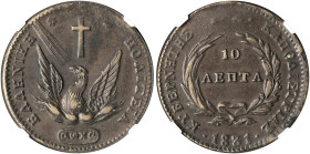 GREECE. Iohannes Kapodistrias, as Governor, 1827-1831. 10 Lepta 1831 (Copper, 31 mm, 16.68 g, 12 h), dies prepared by the engravers Georgios Papakonst...