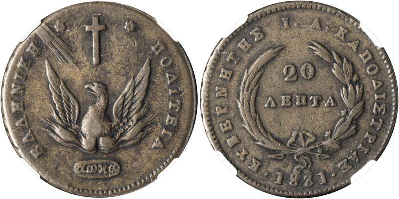 GREECE. Iohannes Kapodistrias, as Governor, 1827-1831. 20 Lepta 1831 (Copper, 36...