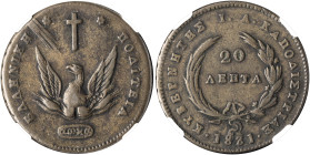 GREECE. Iohannes Kapodistrias, as Governor, 1827-1831. 20 Lepta 1831 (Copper, 36 mm, 33.48 g, 12 h), dies prepared by the engravers Georgios Papakonst...