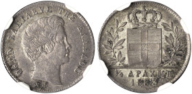 GREECE. Otho, 1832-1862. 1/4 Drachmi 1833 (Silver, 16.5 mm, 1.14 g, 6 h), Munich, struck from dies by Carl Friedrich Voigt, reeded edge. ΟΘΩΝ ΒΑΣΙΛΕΥΣ...