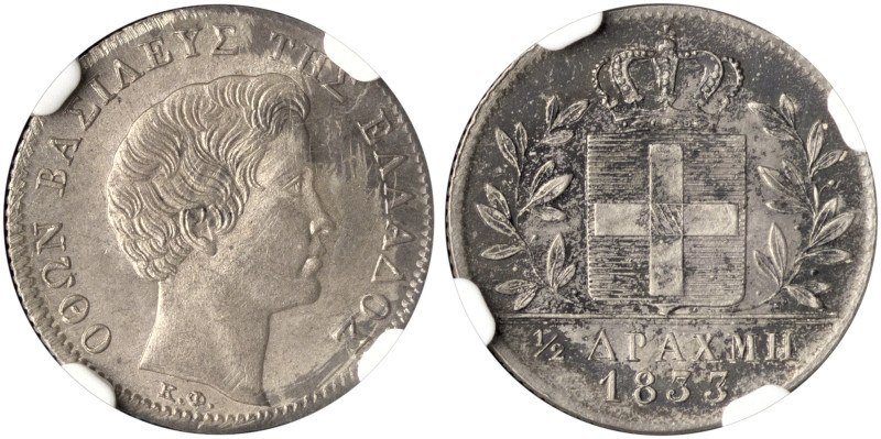 GREECE. Otho, 1832-1862. 1/2 Drachmi 1833 (Silver, 19 mm, 2.21 g, 6 h), Munich, ...