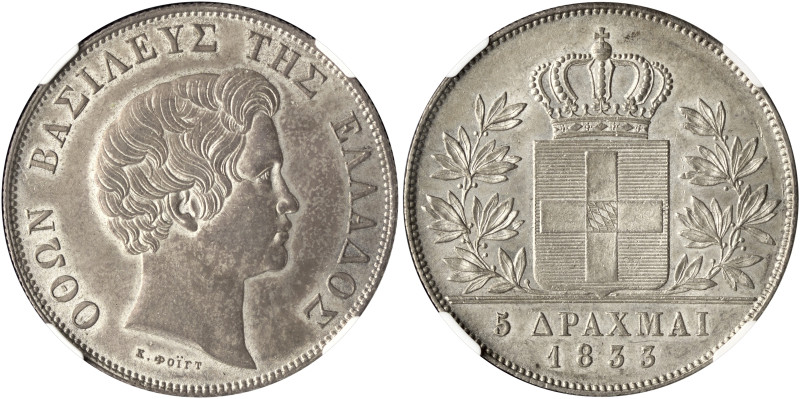 GREECE. Otho, 1832-1862. 5 Drachmai 1833 (Silver, 38 mm, 22.35 g, 6 h), Munich, ...