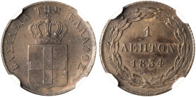 GREECE. Otho, 1832-1862. 1 Lepton 1834 (Copper, 16.5 mm, 1.26 g, 12 h), Munich, struck from dies by K. Lange, reeded edge. BΑΣΙΛΕΙA ΤΗΣ ΕΛΛΑΔΟΣ Crowne...