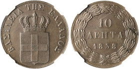 GREECE. Otho, 1832-1862. 1o lepta 1838/7 (Copper, 28 mm, 12.88 g, 12 h), the variety with 38 over 37, Athens, struck from dies by K. Lange, reeded edg...