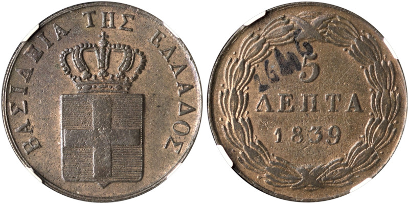 GREECE. Otho, 1832-1862. 5 Lepta 1839 (Copper, 25 mm, 6.41 g, 12 h), Athens, str...