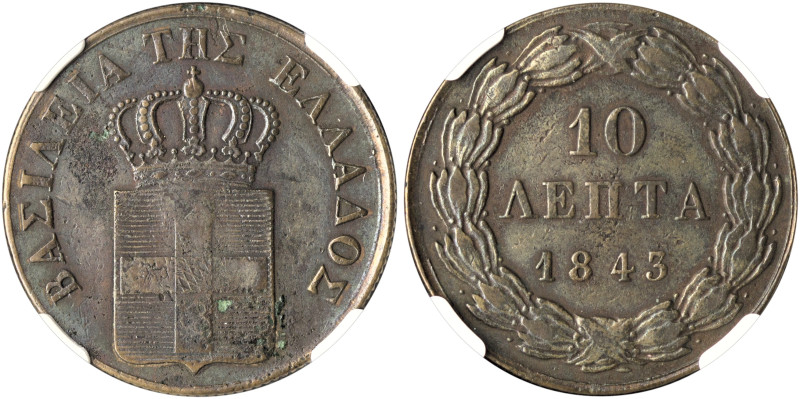 GREECE. Otho, 1832-1862. 10 Lepta 1843 (Copper, 28 mm, 13.15 g, 12 h), Athens, s...