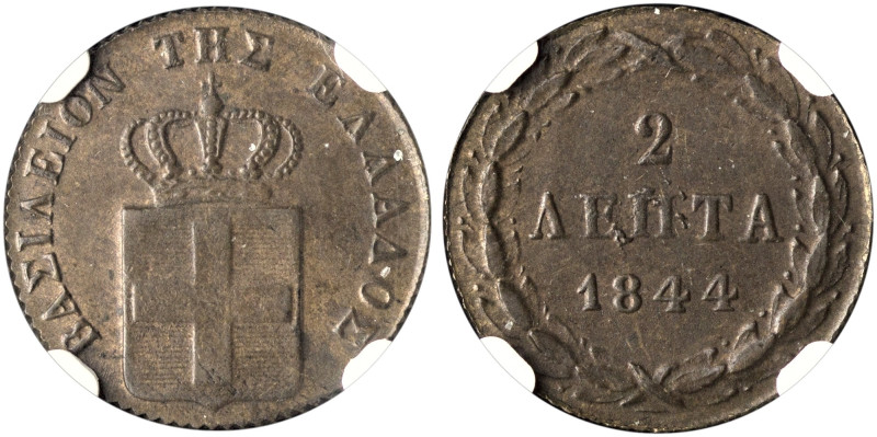 GREECE. Otho, 1832-1862. 2 Lepta 1844 (Copper, 19 mm, 2.66 g, 6 h), Athens, stru...