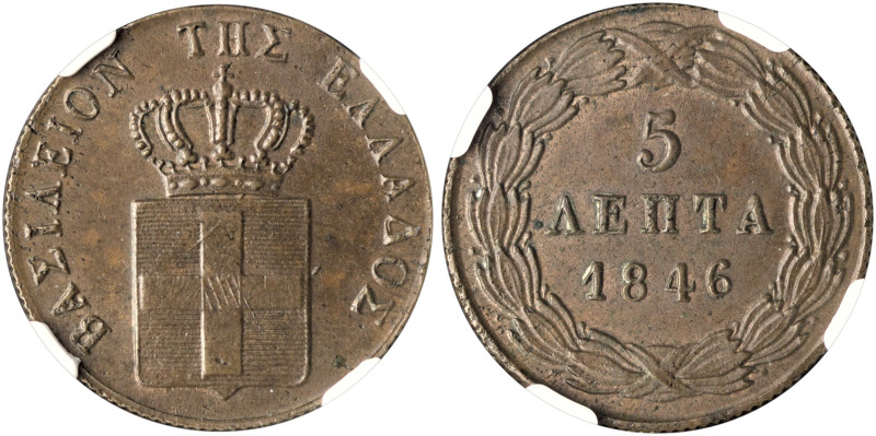 GREECE. Otho, 1832-1862. 5 Lepta 1846 (Copper, 25 mm, 6.32 g, 6 h), Athens, stru...