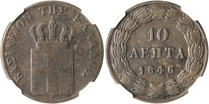 GREECE. Otho, 1832-1862. 10 Lepta 1846 (Copper, 28 mm, 12.37 g, 6 h), Athens, st...