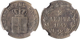 GREECE. Otho, 1832-1862. 2 Lepta 1847 (Copper, 19 mm, 2.49 g, 6 h), Athens, struck from dies by K. Lange, reeded edge. BΑΣΙΛΕΙON ΤΗΣ ΕΛΛΑΔΟΣ Crowned s...