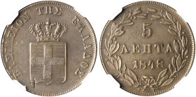 GREECE. Otho, 1832-1862. 5 Lepta 1848 (Copper, 25 mm, 6.61 g, 6 h), Athens, struck from dies by K. Lange, reeded edge. BΑΣΙΛΕΙON ΤΗΣ ΕΛΛΑΔΟΣ Crowned s...