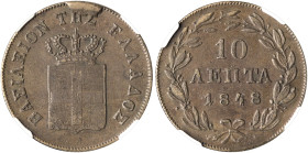 GREECE. Otho, 1832-1862. 10 Lepta 1848 (Copper, 28 mm, 13.25 g, 6 h), Athens, struck from dies by K. Lange, reeded edge. BΑΣΙΛΕΙON ΤΗΣ ΕΛΛΑΔΟΣ Crowned...