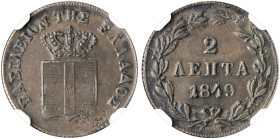 GREECE. Otho, 1832-1862. 2 Lepta 1849 (Copper, 19 mm, 2.47 g, 6 h), Athens, struck from dies by K. Lange, reeded edge. BΑΣΙΛΕΙON ΤΗΣ ΕΛΛΑΔΟΣ Crowned s...