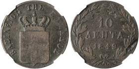 GREECE. Otho, 1832-1862. 10 Lepta 1849 (Copper, 28 mm, 12.28 g, 6 h), variety with the Large Crown, Athens, struck from dies by K. Lange, reeded edge....