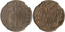 GREECE. Otho, 1832-1862. 10 Lepta 1849 (Copper, 28 mm, 13.05 g, 6 h), Athens, struck from dies by K. Lange, reeded edge. BΑΣΙΛΕΙON ΤΗΣ ΕΛΛΑΔΟΣ Crowned...