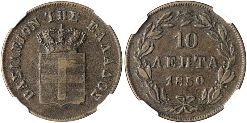 GREECE. Otho, 1832-1862. 10 Lepta 1850 (Copper, 28 mm, 12.74 g, 7 h), Athens, st...