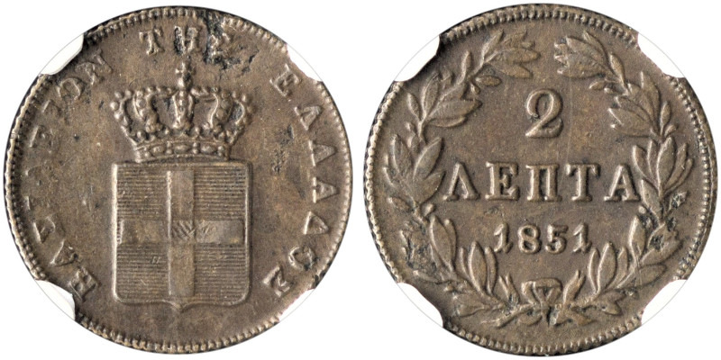 GREECE. Otho, 1832-1862. 2 Lepta 1851 (Copper, 17 mm, 2.65 g, 6 h), Athens, stru...