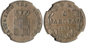 GREECE. Otho, 1832-1862. 5 Lepta 1851 (Copper, 23 mm, 6.39 g, 6 h), Athens, struck from dies by K. Lange, reeded edge. BΑΣΙΛΕΙON ΤΗΣ ΕΛΛΑΔΟΣ Crowned s...