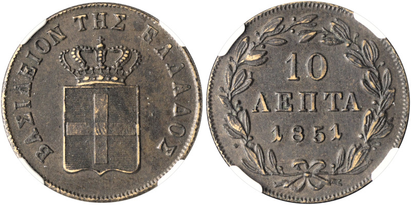 GREECE. Otho, 1832-1862. 10 Lepta 1851 (Copper, 28 mm, 13.40 g, 6 h), Athens, st...