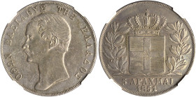 GREECE. Otho, 1832-1862. 5 Drachmai 1851 (Silver, 36 mm, 22.20 g, 6 h), Athens ( or Vienna for certain scholars ), struck from dies by K. Lange, reede...