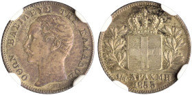 GREECE. Otho, 1832-1862. 1/4 Drachmi 1855 (Silver, 15 mm, 1.06 g, 6 h), Athens ( or Vienna according to some scholars ), struck from dies by K. Lange,...