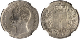 GREECE. Otho, 1832-1862. 1/2 Drachmi 1855 (Silver, 17 mm, 2.24 g, 6 h), Athens ( or Vienna according to some scholars ), struck from dies by K. Lange,...