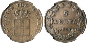 GREECE. Otho, 1832-1862. 5 Lepta 1857 (Copper, 23 mm, 6.49 g, 6 h), Athens, struck from dies by K. Lange, reeded edge. BΑΣΙΛΕΙON ΤΗΣ ΕΛΛΑΔΟΣ Crowned s...