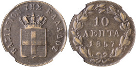 GREECE. Otho, 1832-1862. 10 Lepta 1857 (Copper, 28 mm, 13.27 g, 6 h), Athens, struck from dies by K. Lange, reeded edge. BΑΣΙΛΕΙON ΤΗΣ ΕΛΛΑΔΟΣ Crowned...