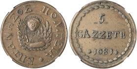 IONIAN ISLANDS, Septinsular Republic. Under Russian-Ottoman supremacy. 1800-1807. 5 Gazzettai 1801 (Copper, 32.5 mm, 21.75 g, 12 h), Corfu, denominati...
