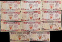 BAHRAIN. Lot of (11). Bahrain Monetary Agency. 1/2 & 1 Dinar, 1973. P-12, 13 & 19b. Good to Very Fine.
SOLD AS IS/NO RETURNS. 

Estimate: $50.00- $...
