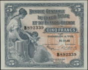 BELGIAN CONGO. Banque Centrale du Congo Belge et du Ruanda-Urundi. 5 Francs, 1952. P-21.

Estimate: $100.00- $150.00