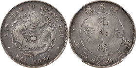 CHINA. Chihli (Pei Yang). 7 Mace 2 Candareens (Dollar), Year 25 (1899). Tientsin (East Arsenal) Mint. Kuang-hsu (Guangxu). NGC VF Details--Cleaned.
L...