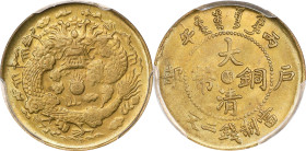 CHINA. Fukien. 2 Cash, CD (1906). Kuang-hsu (Guangxu). PCGS MS-65.
CL-FK.26; KM-Y-8F; CCC-39. An enticing Gem Mint State example, delivering a soft b...