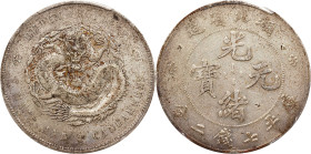 CHINA. Hupeh. 7 Mace 2 Candareens (Dollar), ND (1895-1907). Wuchang Mint. Kuang-hsu (Guangxu). PCGS Genuine--Tooled, EF Details.
L&M-182; K-40; KM-Y-...