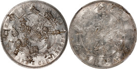CHINA. Kwangtung. 7 Mace 2 Candareens (Dollar), ND (1890-1908). Kwangtung Mint (struck from Heaton Mint dies). Kuang-hsu (Guangxu). NGC Chopmarked.
L...