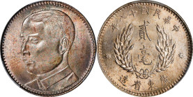 CHINA. Kwangtung. 20 Cents, Year 18 (1929). Kwangtung Mint. PCGS MS-64.
L&M-158; K-737; KM-Y-426; WS-0972. A shimmery example with speckled tone and ...