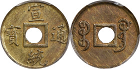 CHINA. Kwangtung. Cash, ND (1909-11). Hsuan-t'ung (Xuantong [Puyi]). PCGS MS-62.
KM-Y-204. A pleasing brassy hue with a hint of russet hue on the rev...