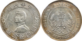 CHINA. Dollar, ND (1927). NGC MS-62.
L&M-49; K-608; KM-Y-318a.1; WS-0164. High six-pointed stars variety. "Yunnan" type. The "Yunnan" variety (as des...