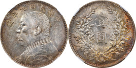 CHINA. Dollar, Year 9 (1920). NGC MS-61.
L&M-77; K-666; Y-329.6; WS-0181-1. Fine Hair variety. Well-struck and enveloped by flashy cartwheel luster, ...