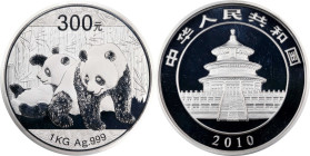 CHINA. Silver 300 Yuan (Kilo), 2010. NGC PROOF-70 Ultra Cameo.
KM-1934. Mintage: 4,000. Impressively large, crisply executed, and a perfect state of ...