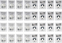 CHINA. Group of 10 Yuan (20 Pieces), 2013. All PCGS MS-70 Certified.
PAN-589A. All with "First Strike" designation.

Estimate: $800.00- $1200.00