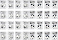 CHINA. Group of 10 Yuan (20 Pieces), 2013. All PCGS MS-70 Certified.
PAN-589A. All with "First Strike" designation.

Estimate: $800.00- $1200.00