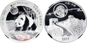 CHINA. Moon Festival Silver Medal (Ounce), 2017-Z. Panda Series. NGC PROOF-70 Ultra Cameo.
First releases. A supremely flawless example, this stunner...