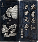 CHINA. Silver Bar, ND (ca. late 20th Century). PROOF.
Weight: 23.1 gms. Fineness: 0.925. An interesting modern rectangular medallic issue, featuring ...