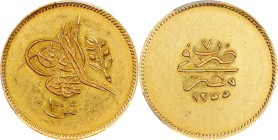 EGYPT. Ottoman Empire. 100 Qirsh, AH 1255 Year 7 (1845/6). Cairo (Misr) Mint. Abdulmejid I. PCGS AU-55.
Fr-5; KM-235.2. Great luster is retained on t...