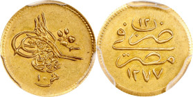 EGYPT. Ottoman Empire. 10 Qirsh, AH 1277 Year 12 (1871/2). Cairo (Misr) Mint. Abdulaziz. PCGS MS-61.
Fr-14; KM-259. Quite sharp and vibrant, this spe...