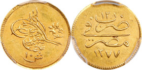 EGYPT. Ottoman Empire. 10 Qirsh, AH 1277 Year 12 (1871/2). Cairo (Misr) Mint. Abdulaziz. PCGS AU-58.
Fr-14; KM-259. Just a few breaks in luster and s...