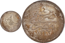 EGYPT. Ottoman Empire. 5 Qirsh, AH 1277 Year 4 (1864/5). Cairo (Misr) Mint. Abdulaziz. PCGS MS-62.
KM-253.1. Surpassed in the PCGS census by just one...