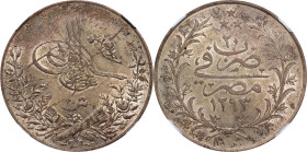 EGYPT. Ottoman Empire. 20 Qirsh, AH 1293-W Year 20 (1895/6). Berlin Mint. Abdulhamid II. NGC AU-58.
KM-296. Though bearing the mint signature of "Mis...